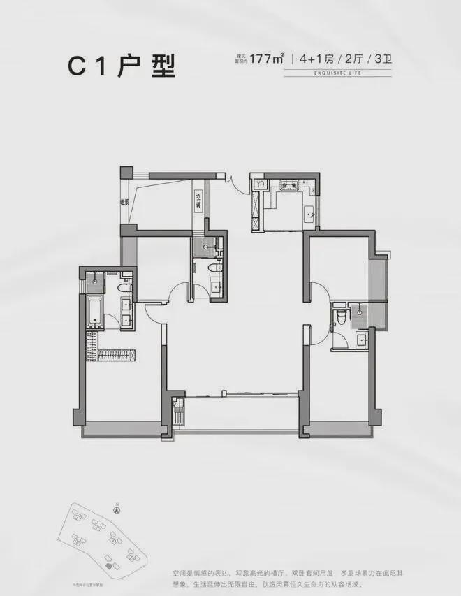 24仁恒公园世纪三期网站-深圳房天下马竞合作伙伴仁恒公园世纪售楼处-20(图6)