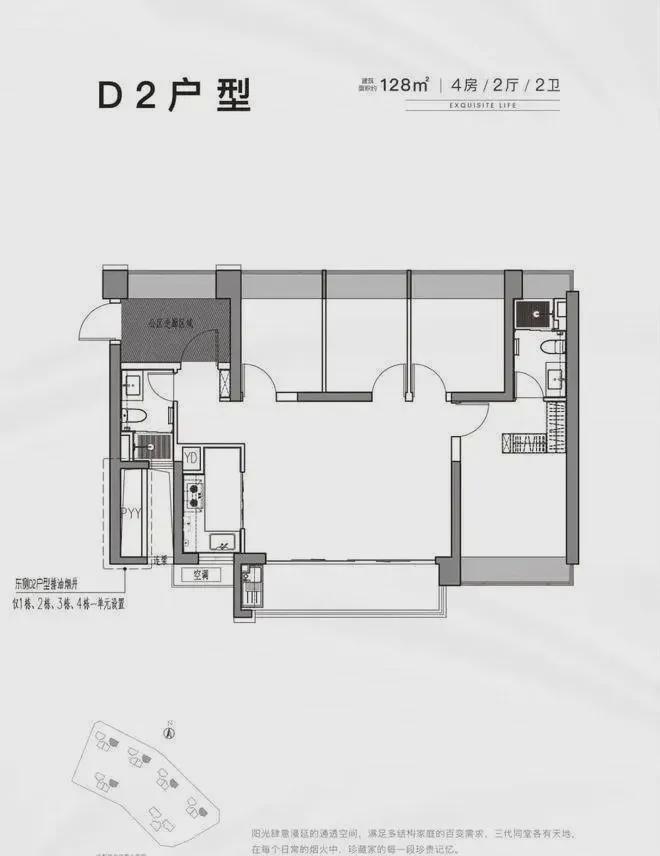 24仁恒公园世纪三期网站-深圳房天下马竞合作伙伴仁恒公园世纪售楼处-20(图7)