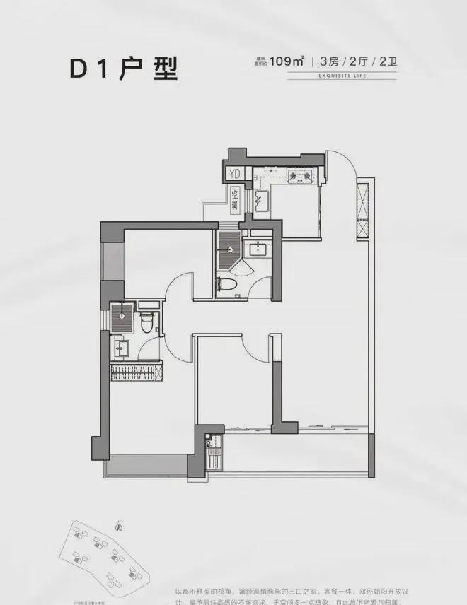 24仁恒公园世纪三期网站-深圳房天下马竞合作伙伴仁恒公园世纪售楼处-20(图11)